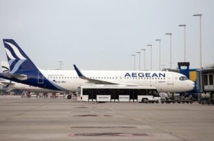 شركة طيران إيجيان اليونانية تبرم اتفاقا للمشاركة في الرمز مع طيران الإمارات