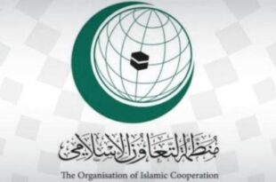 «التعاون الإسلامي» تُدين بشدة اقتحامات المستوطنين المتطرفين للمسجد الأقصى