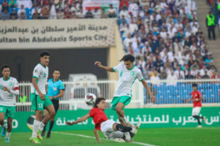 الأربعاء.. انطلاق نصف نهائي كأس العرب للشباب