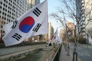كوريا الجنوبية تعتزم بيع عقارات حكومية غير مستخدمة بـ 12.3 مليار دولار