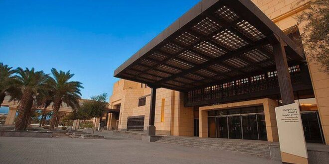 جامعة نورة تفتح التسجيل في معرض She Codes 2022