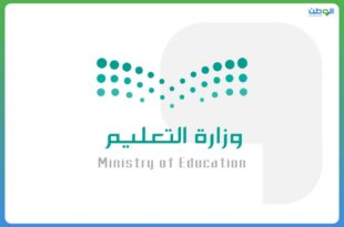 مشاريع تعليمية جديدة في جدة بعد أعمال الإزالة