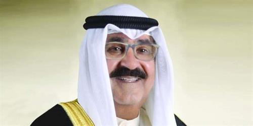 رسمياً.. انتخابات مجلس الأمة الكويتي 29 سبتمبر المقبل