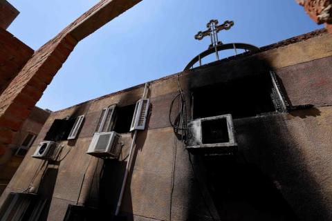 مصر: جهود الإنقاذ الشعبية تقلّل خسائر حريق «كنيسة إمبابة»