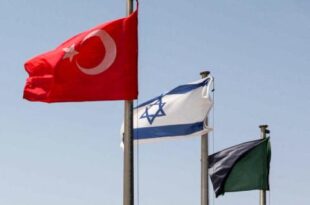 تركيا تؤكد ترحيب «السلطة» بتطبيعها مع إسرائيل