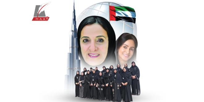المرأة الإماراتية تعيش عصرها الذهبي