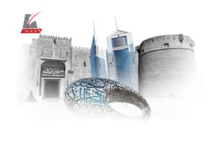 “آيكوم دبي 2025” تجربة استثنائية للثقافة والمتاحف