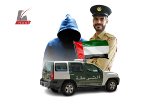 جهود الإمارات في مكافحة الإرهاب داخليا وخارجيا