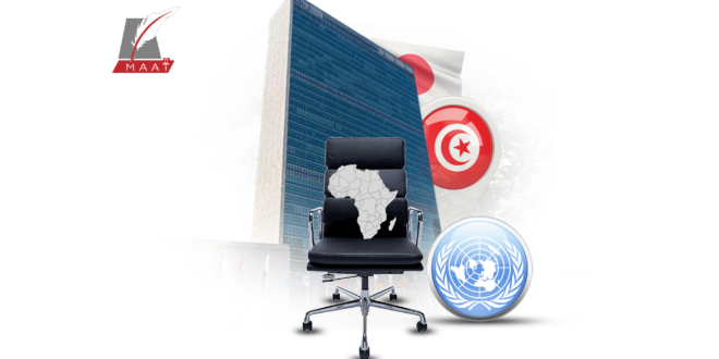 دعم ياباني “لمقعد أفريقي دائم” في مجلس الأمن