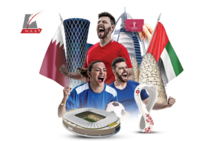 الإمارات تدعم قطر في تنظيم كأس العالم