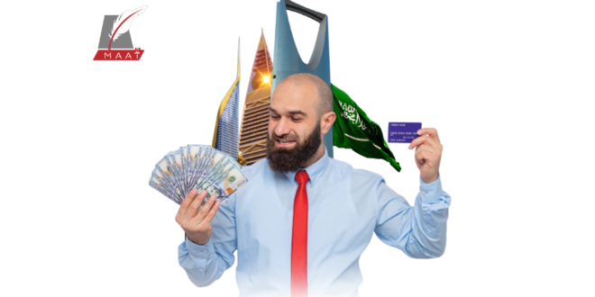 هل اقترب السعوديون من وداع الدفع النقدي؟