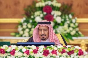 «الوزراء السعودي»: جودة «التعليم» ركيزة للتقدم والريادة