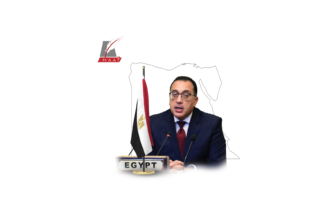 تعديل وزاري في مصر يشمل 13 حقيبة وزارية