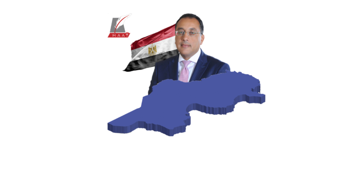 مصر تشارك بوفد رفيع المستوى بقمة “تيكاد8” في تونس