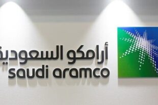 "أرامكو" تعلن توزيع أرباح نقدية 70.3 مليار ريال عن الربع الثاني