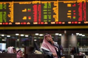 تراجع أسواق الخليج الرئيسية بفعل ضعف النفط ومخاوف التضخم
