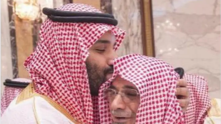 الشيخ بن حميد مع ولي العهد السعودي