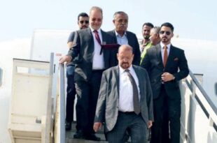 البرلمان اليمني يرتب لانعقاده في عدن لإقرار الموازنة العامة للدولة