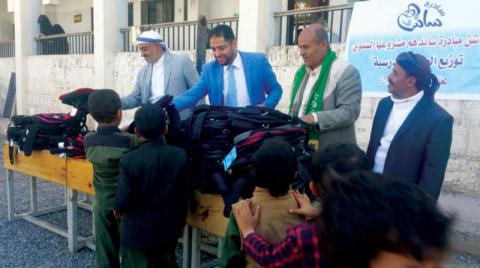 الانقلابيون يمنعون 23 مبادرة يمنية توفر لوازم مدرسية