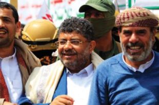 محاكم التفتيش الحوثية تحيل عشرات القضاة إلى التحقيق
