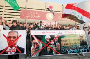 العراق: ترقب لقرار «الاتحادية» بشأن حل البرلمان... ومفاجأة الصدر التالية