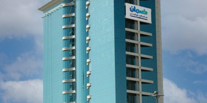 مجلس الضمان الصحي يعلن توفر وظائف بـ الرياض