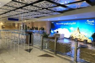 السعودية تتيح التأشيرة السياحية إلكترونياً للمقيمين في الخليج