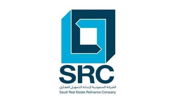 "SRC" تستحوذ على محفظة تمويل عقاري من مصرف الإنماء