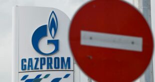 غازبروم الروسية ترفض مطالبات نفتوغاز الأوكرانية في التحكيم بشأن عبور الغاز