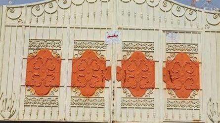 إغلاق 3 مواقع مخالفة في مكة لعدم استيفاء الاشتراطات البلدية