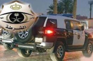 الرياض: القبض على شخصين لسلبهما مركبة نقل أموال