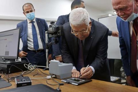 عباس للتشاور مع السيسي حول «سلوك إسرائيل»