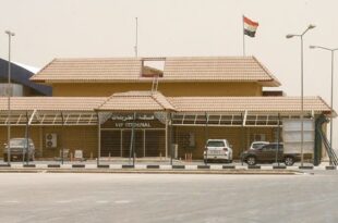 مطار النجف بالعراق يعلن استمرار رحلاته من دون توقف