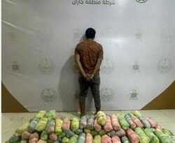 القبض على مقيم يمني بحوزته 100 كجم من القات المخدر بجازان