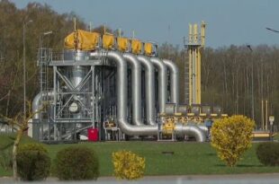 المفوضية الأوروبية تريد وضع سقف لسعر الغاز الروسي المستورد عبر الأنابيب