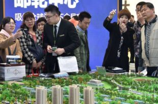 أسعار المنازل تتراجع في مدن الصين الرئيسية