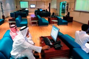 سوق الأسهم السعودية تقلص مكاسبها عند الإغلاق.. والمؤشر قرب 11500 نقطة