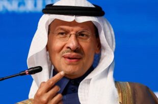 وزير الطاقة السعودي: تحالف "أوبك+" يقظ ويأخذ قراراته بشكل استباقي وفعّال