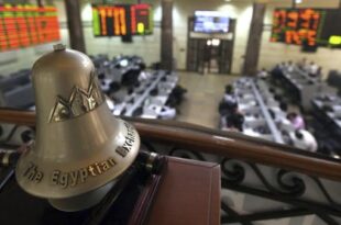 مكاسب أسبوعية للبورصة المصرية وسط ترقب محادثات صندوق النقد
