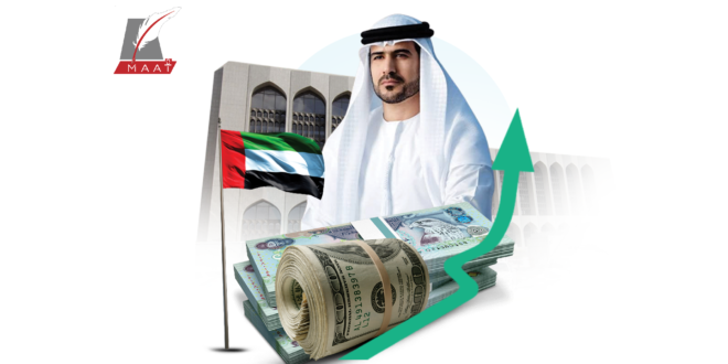 مصرف الإمارات المركزي يحقق قفزة بالأصول الأجنبية