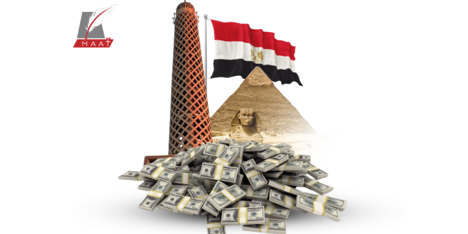 رحلة احتياطي مصر النقدي منذ بدء الأزمة الروسية الأوكرانية