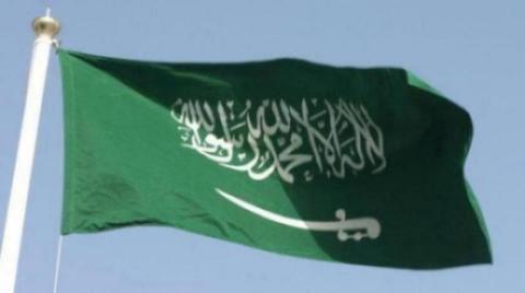 السعودية‬⁩ تُصنّف 5 أفراد لارتباطهم بأنشطة داعمة للحوثيين