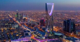 استضافة الرياض لمعرض إكسبو 2030