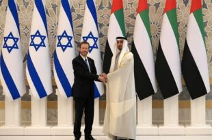 الجالية اليهودية في الإمارات