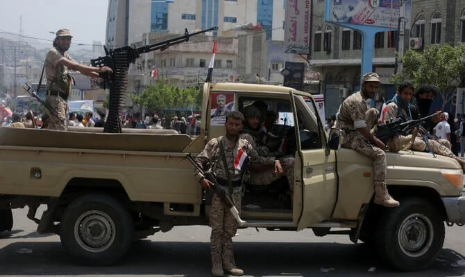 Yemeni security forces