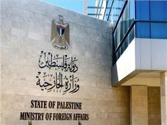 الخارجية الفلسطينية: الاحتلال يجرف أراض بشمال رام الله لربط المستوطنات ببعضها البعض