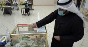 الكويتيون يدلون بأصواتهم اليوم في انتخابات مجلس الأمة
