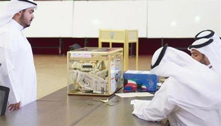الأمير وولي العهد هنآ الفائزين.. الانتخابات الكويتية: وجوه جديدة ونتائج قلبت الموازين