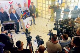 «تحالف الموقف العراقي» يعلن تأسيسه من 6 قوى وأحزاب سياسية