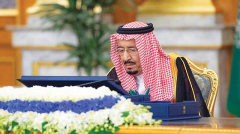 «الوزراء» السعودي يستعرض السياسة الخارجية للدولة والتطورات إقليمياً ودولياً
